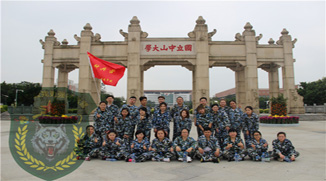 香港珈藍科技發(fā)展集團26人到黃埔軍校拓展訓(xùn)練基