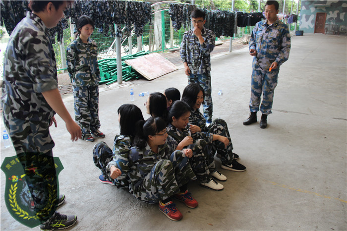浙商保險20人到黃埔軍校夏令營報名進(jìn)行軍事訓(xùn)練