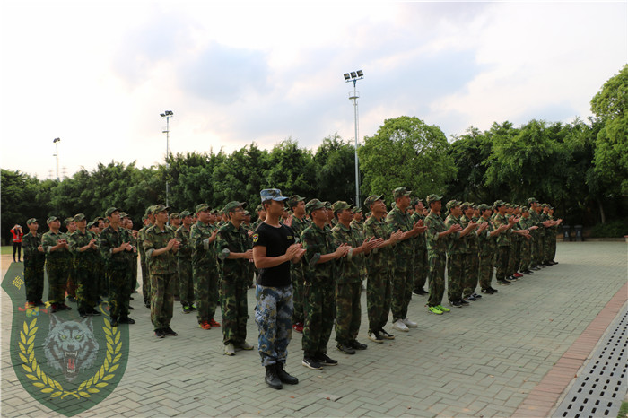 廣州喜洋洋便利店有限公司128人到黃埔軍校青少年訓練基地進行魔鬼訓練