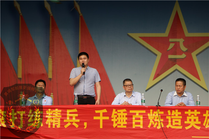 廣州喜洋洋便利店有限公司128人到黃埔軍校青少年訓練基地進行魔鬼訓練