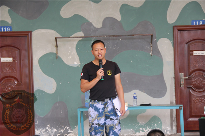 浙商保險廣東分公司20人到黃埔軍校拓展訓(xùn)練