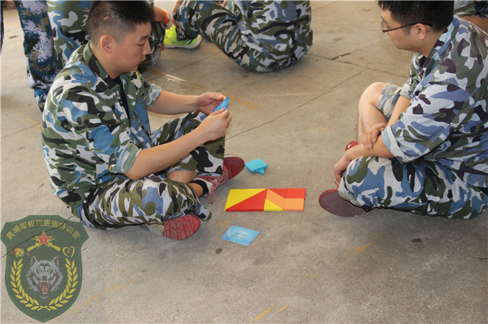 浙商保險廣東分公司20人到黃埔軍校拓展訓(xùn)練