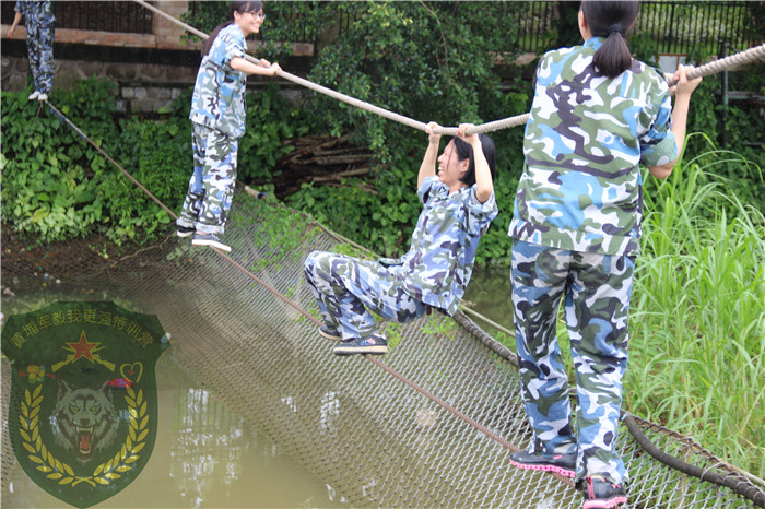 廣州聯(lián)瑞知識產(chǎn)權(quán)代理有限公司（匯橘網(wǎng)）企業(yè)拓展培訓(xùn)