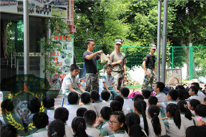 東莞香市小學(xué)五、六年級(jí)758人到黃埔軍事拓展訓(xùn)練基地進(jìn)行社會(huì)實(shí)踐一天