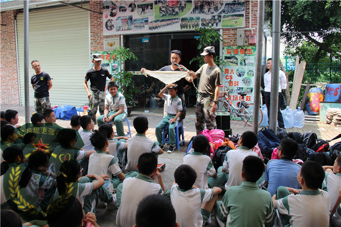 東莞香市小學(xué)五、六年級(jí)758人到黃埔軍事拓展訓(xùn)練基地進(jìn)行社會(huì)實(shí)踐一天
