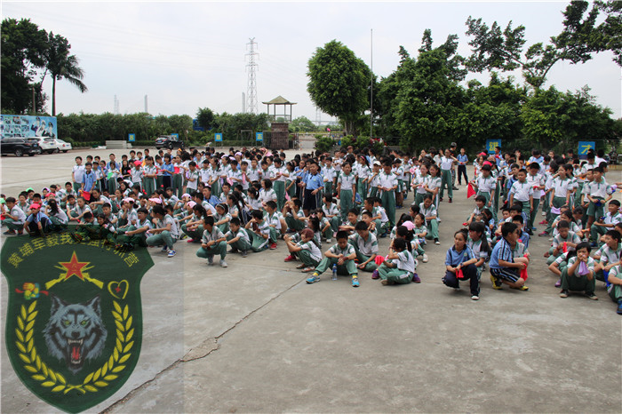 東莞香市小學(xué)五、六年級(jí)758人到黃埔軍事拓展訓(xùn)練基地進(jìn)行社會(huì)實(shí)踐一天