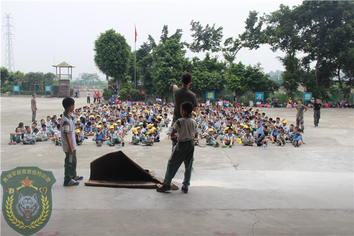 東莞香市小學(xué)三、四年級(jí)853人到黃埔軍事拓展訓(xùn)練基地進(jìn)行社會(huì)實(shí)踐