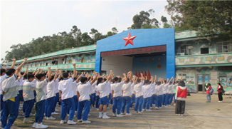 佛山超盈實驗中學(xué)初二級583人到黃埔軍毅“我更